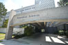 Biomedical Sciences building, University of California, San Diego (UCSD). La Jolla, USA. Image #20839