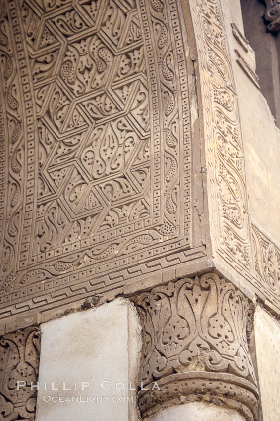Detail, Mosque of Ibn Tulun. Cairo, Egypt, natural history stock photograph, photo id 02606
