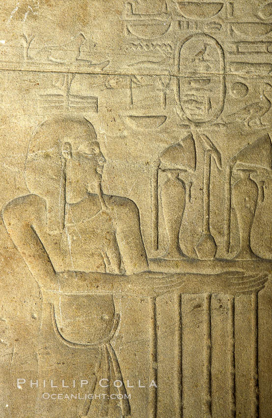 Wall detail, Karnak Temple complex. Luxor, Egypt, natural history stock photograph, photo id 18471
