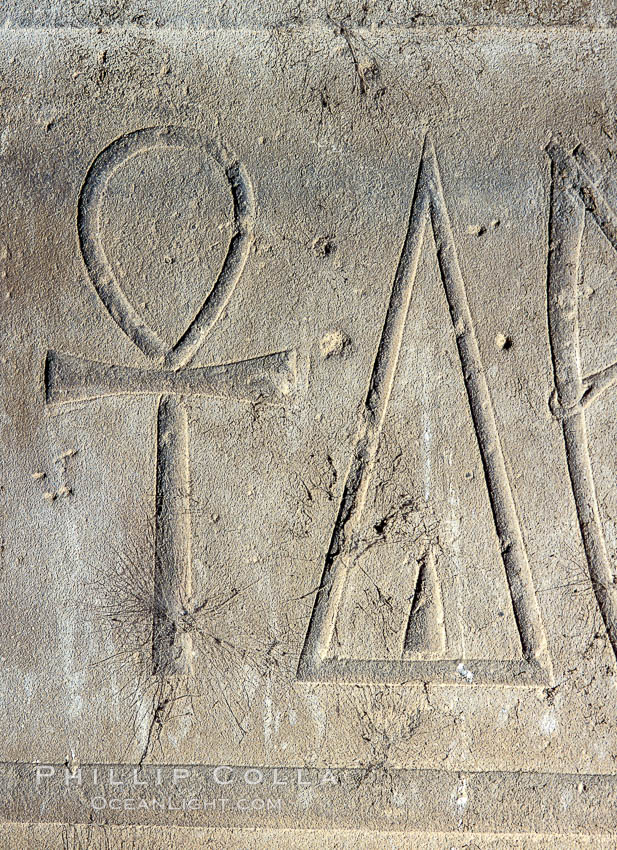 Wall detail with hieroglyphics, Luxor Temple