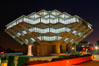 UCSD Library glows with light in this night time exposure (Geisel Library, UCSD Central Library). University of California, San Diego, La Jolla, USA. Image #20142