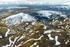 Landmannalaugar highlands region of Iceland, aerial view. Image #35736