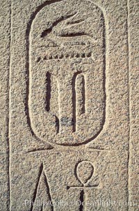 Heiroglyphics, Luxor, Egypt