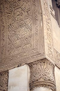 Detail, Mosque of Ibn Tulun, Cairo, Egypt