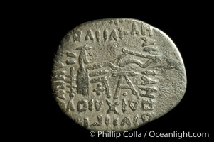 Vologases III of Parthia (105-147 A.D.), depicted on ancient Parthian coin (silver, denom/type: Drachm) (Ar Drachm, aVF. Obverse: Bust left. Reverse: archer enthroned right, holding bow, Greek legend.)