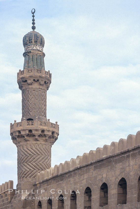 Minaret, Mosque of Al Nasr. Cairo, Egypt, natural history stock photograph, photo id 02604