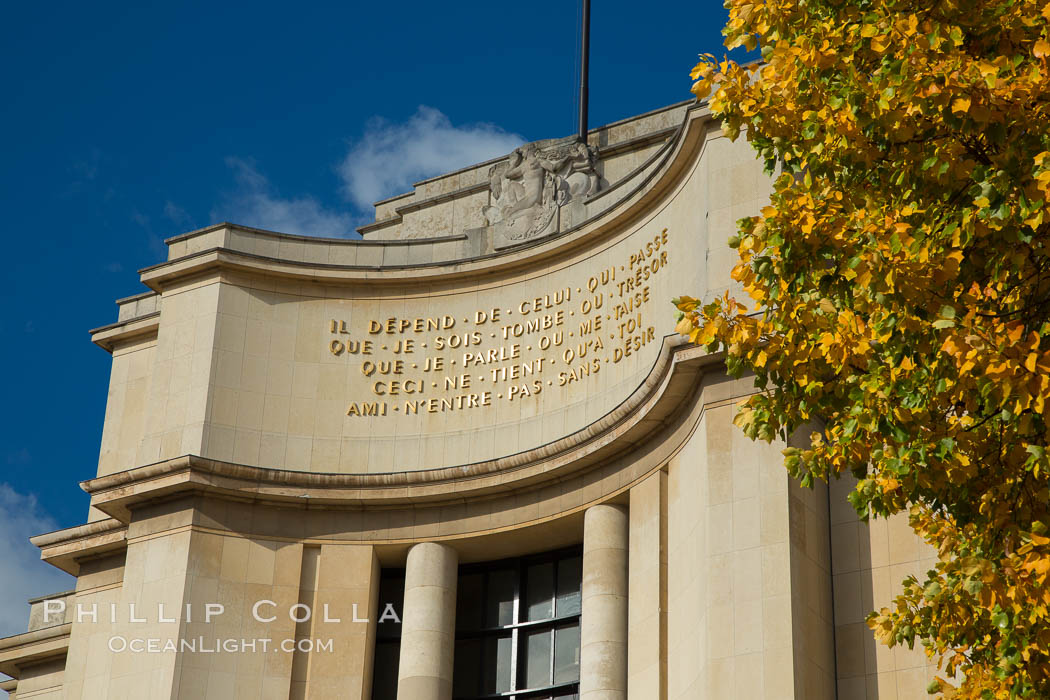 Trocadero. The Trocadero, site of the Palais de Chaillot, is an area of Paris, France, in the 16th arrondissement, across the Seine from the Eiffel Tower., natural history stock photograph, photo id 28148